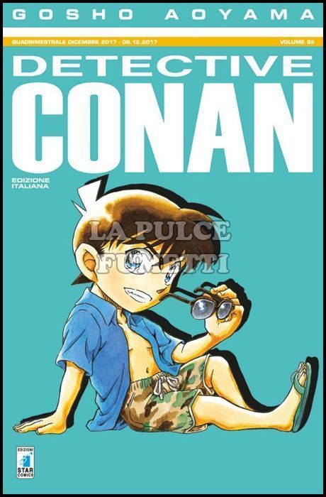 DETECTIVE CONAN #    92